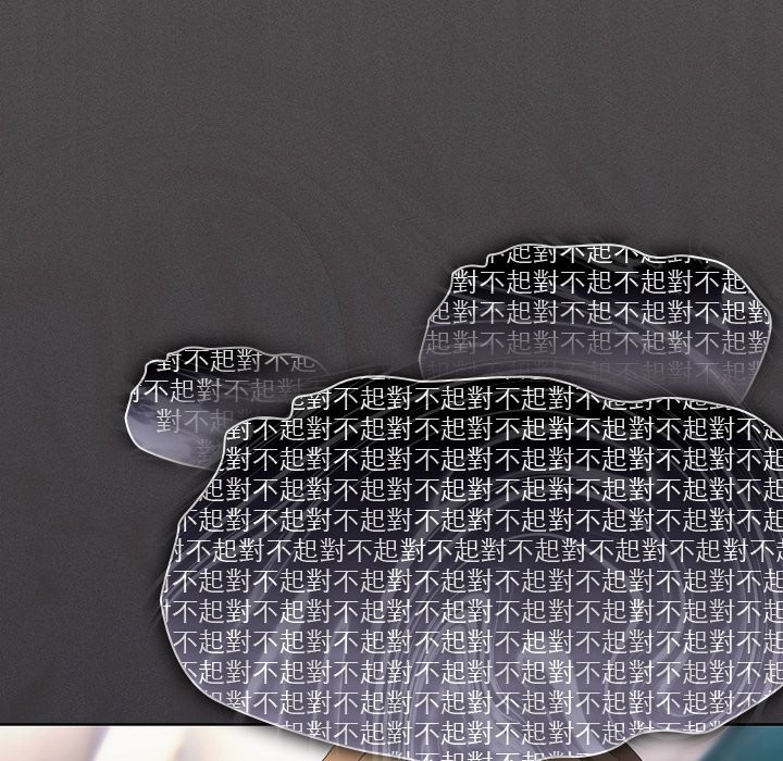 神圣陷阱第32話