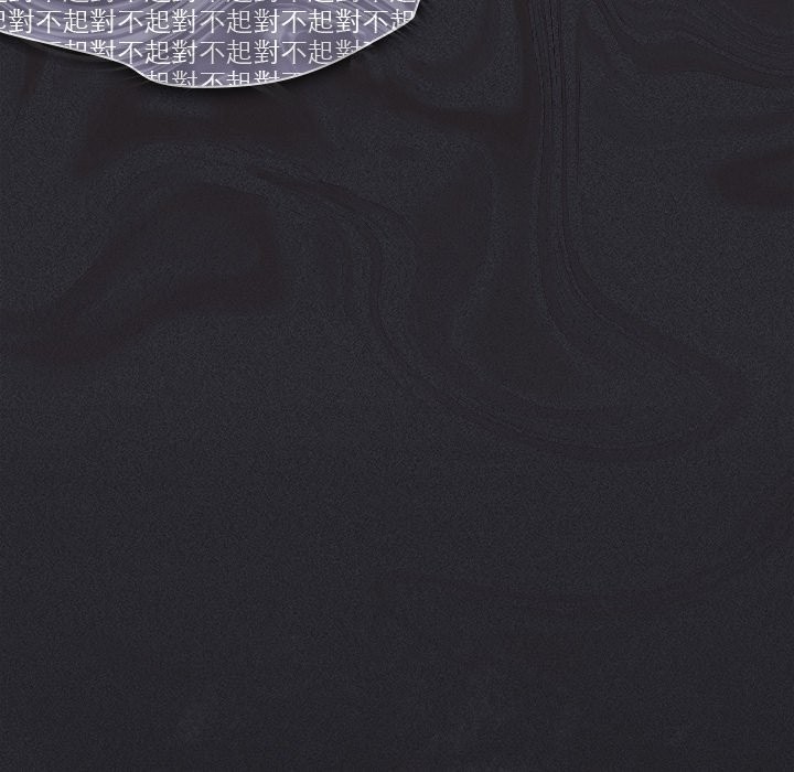 神圣陷阱第32話