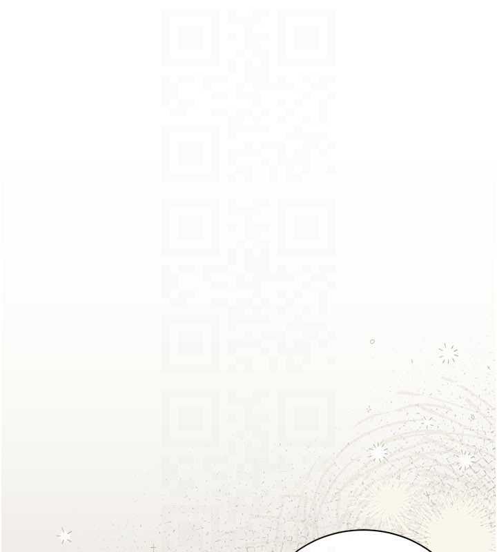 借妻条约第35話-我要離婚了