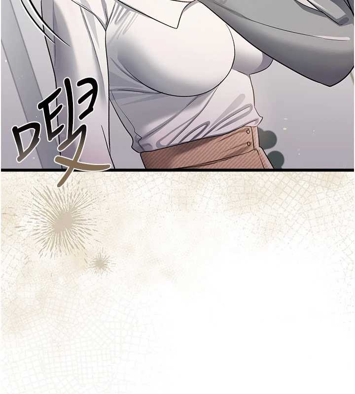 借妻条约第35話-我要離婚了