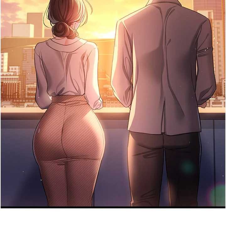 借妻条约第35話-我要離婚了