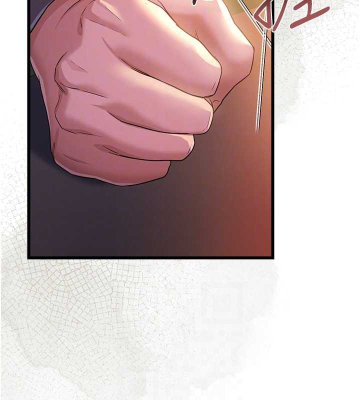 借妻条约第35話-我要離婚了