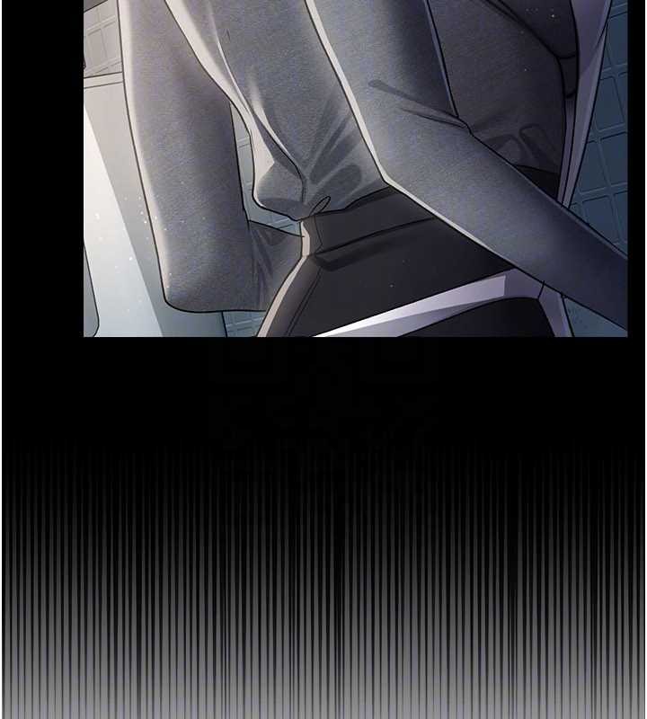 借妻条约第35話-我要離婚了