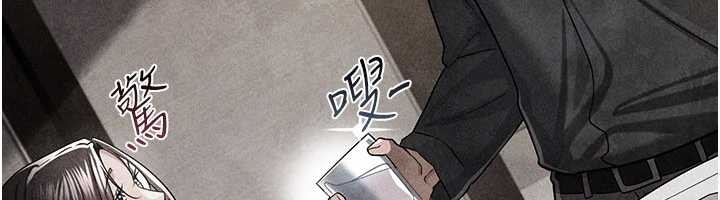 借妻条约第35話-我要離婚了