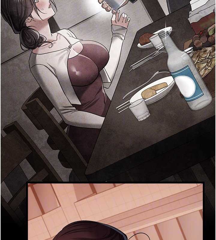 借妻条约第35話-我要離婚了