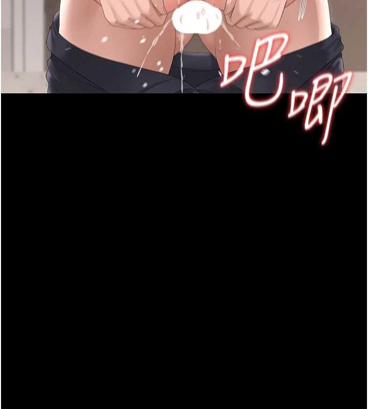 猎艷管理员第29話-下部影片的女主角