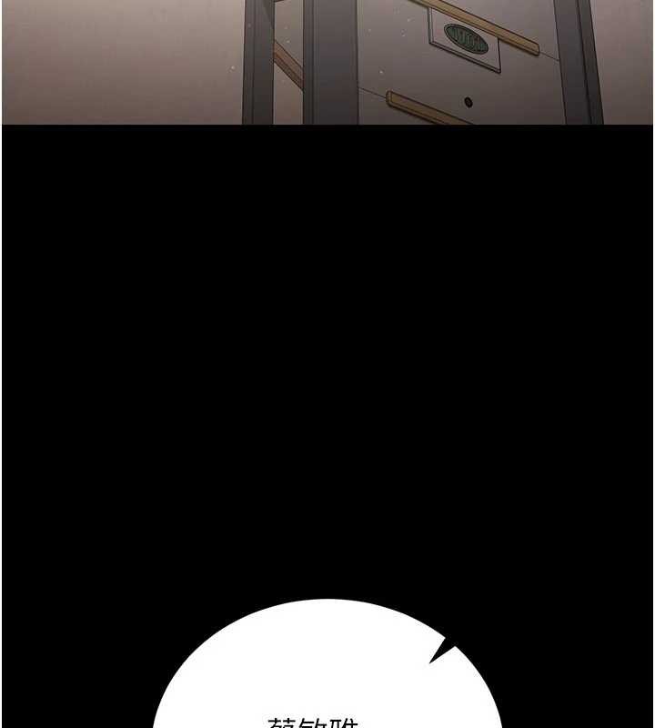 猎艷管理员第29話-下部影片的女主角