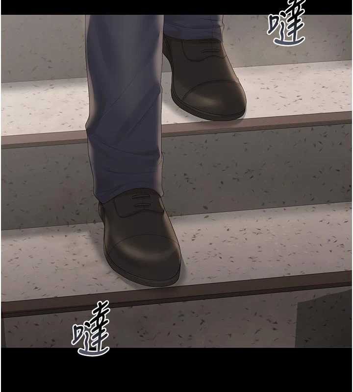 猎艷管理员第29話-下部影片的女主角