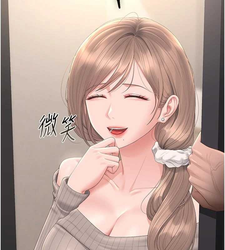 猎艷管理员第29話-下部影片的女主角