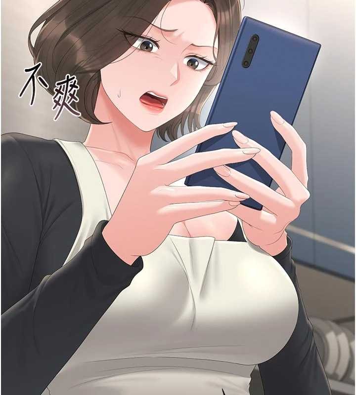 猎艷管理员第29話-下部影片的女主角