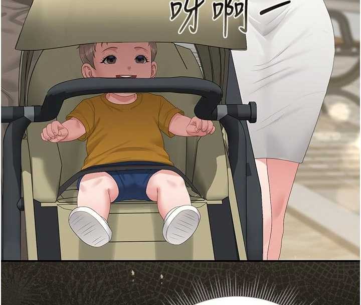 猎艷管理员第29話-下部影片的女主角