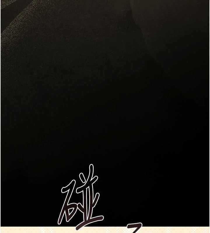 猎艷管理员第29話-下部影片的女主角