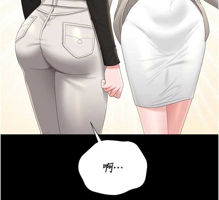 猎艷管理员第29話-下部影片的女主角