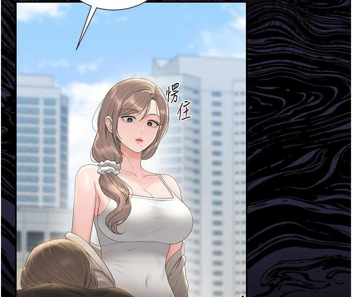 猎艷管理员第29話-下部影片的女主角