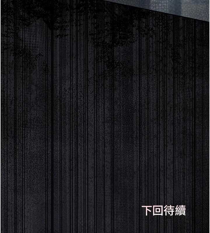 猎艷管理员第29話-下部影片的女主角