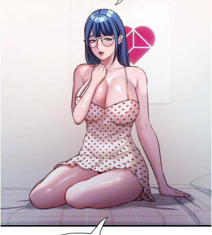 民宿精营中第48話-被插到大噴水了