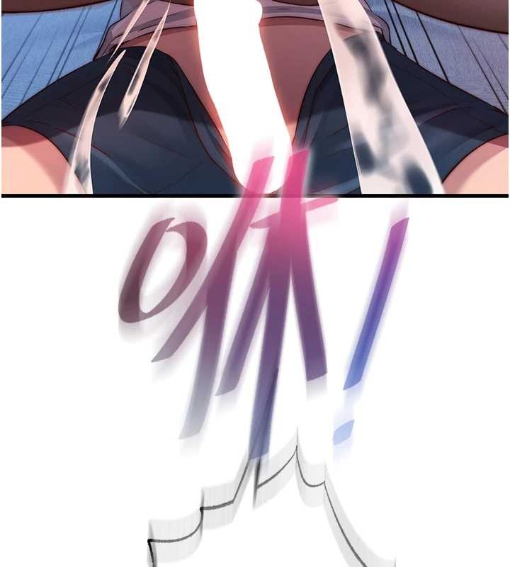 民宿精营中第48話-被插到大噴水了