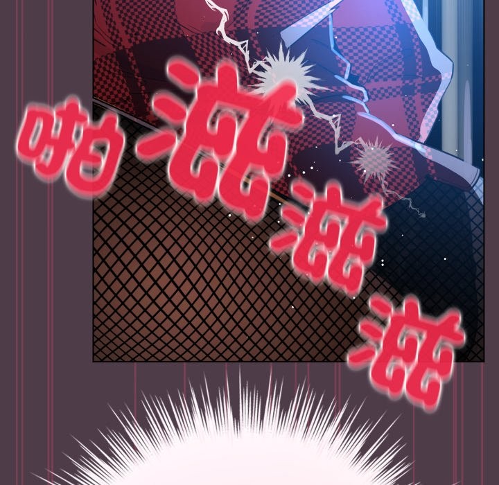 配角的生存任务第50話