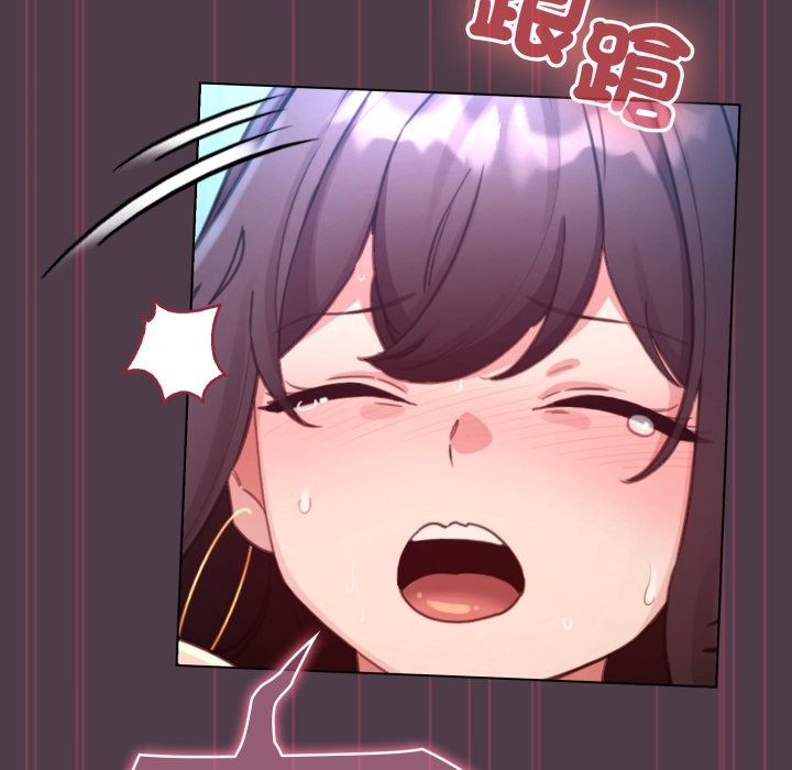 配角的生存任务第50話