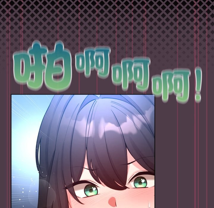 配角的生存任务第50話