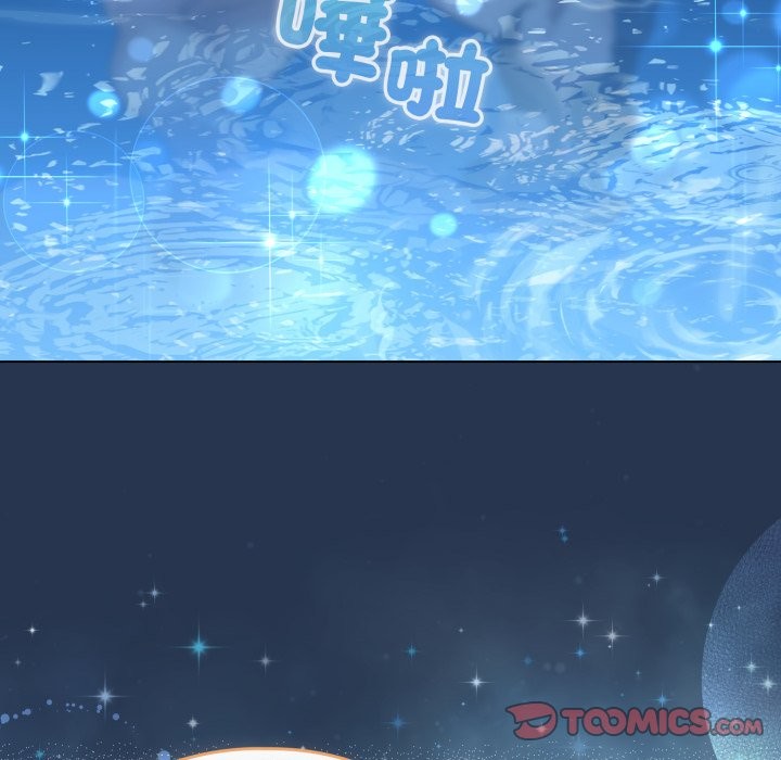 配角的生存任务第51話