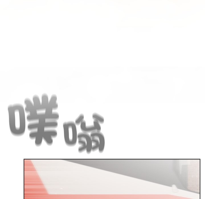 配角的生存任务第51話