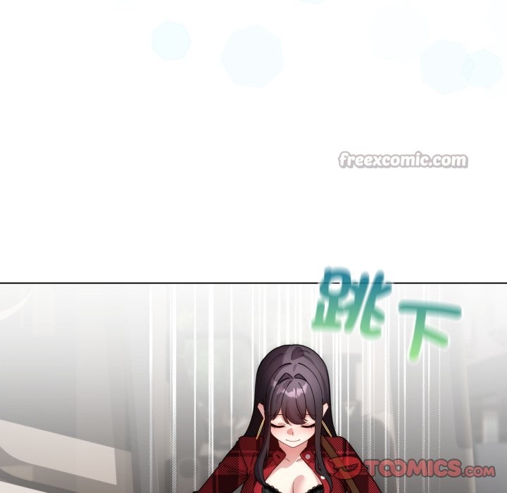 配角的生存任务第51話