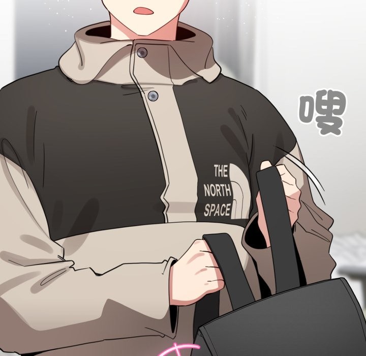 配角的生存任务第51話