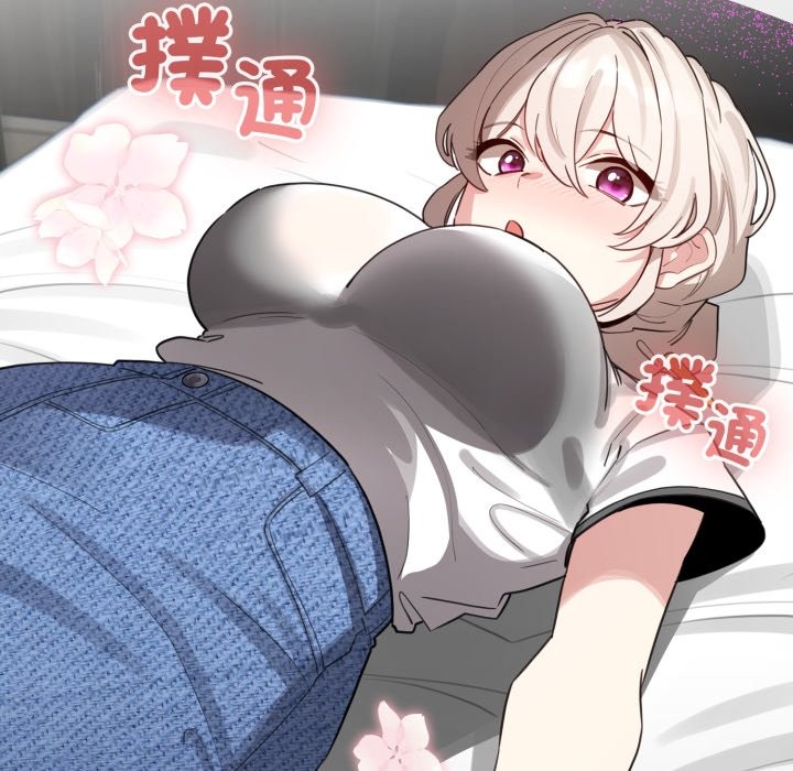 配角的生存任务第51話