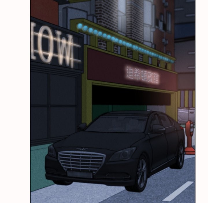 她們的夜晚屬於我第25話 第11頁