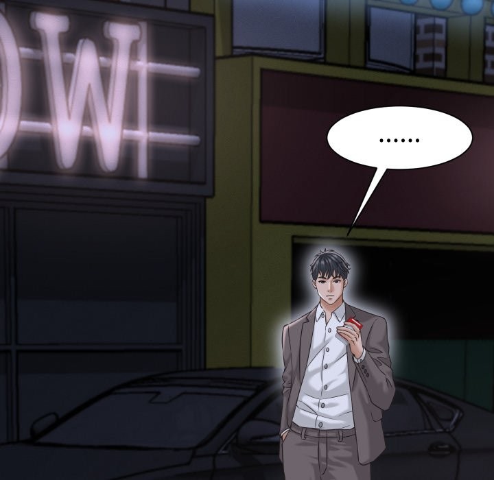 她們的夜晚屬於我第25話 第36頁