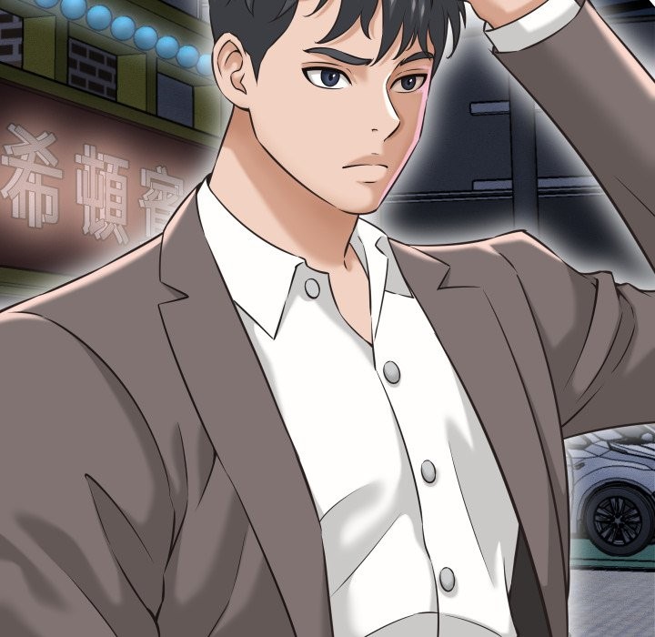 她們的夜晚屬於我第25話 第46頁