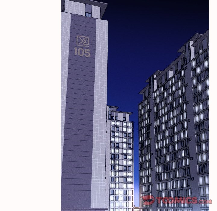 她們的夜晚屬於我第25話 第51頁