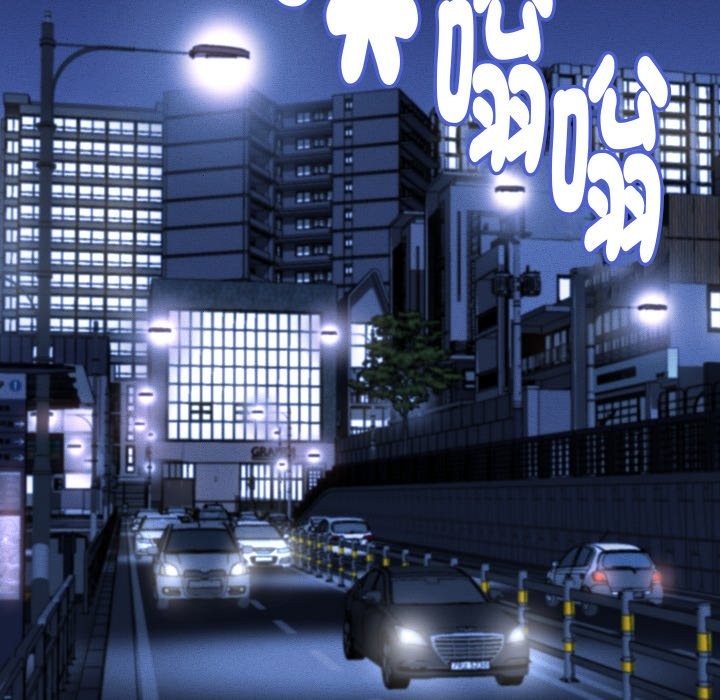 她們的夜晚屬於我第25話 第61頁