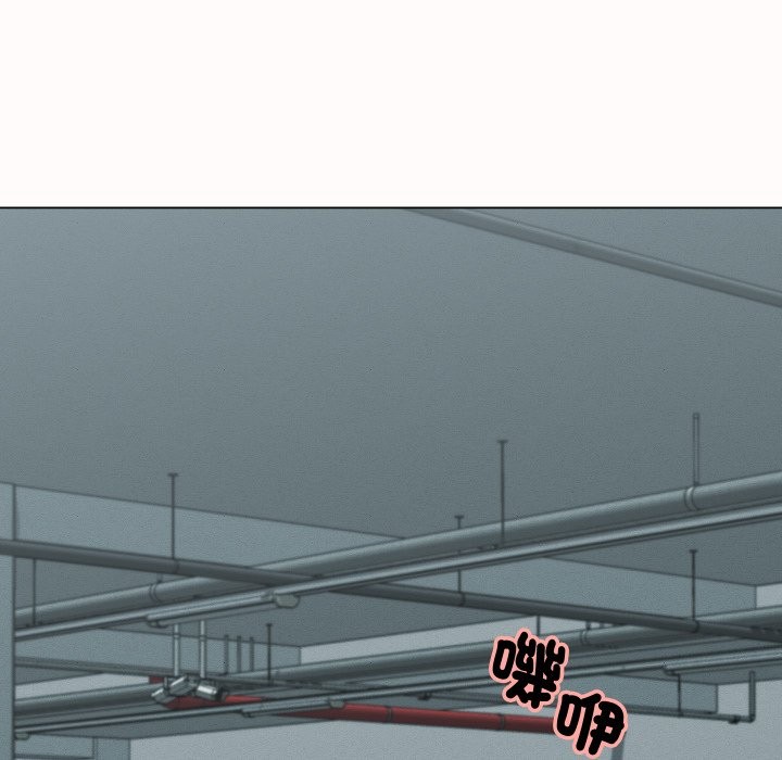 她們的夜晚屬於我第25話 第83頁