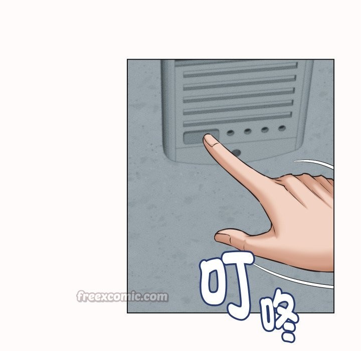 她們的夜晚屬於我第25話 第98頁