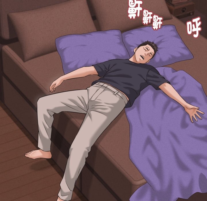 她們的夜晚屬於我第25話 第118頁