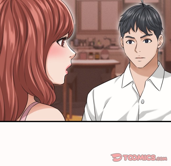 她們的夜晚屬於我第25話 第123頁