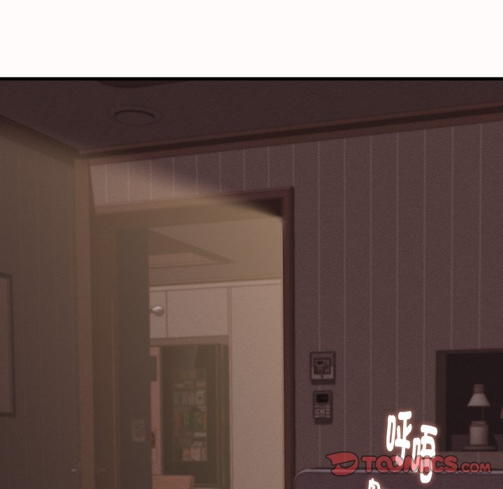 她們的夜晚屬於我第26話 第9頁