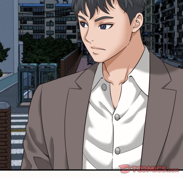 她們的夜晚屬於我第26話 第33頁