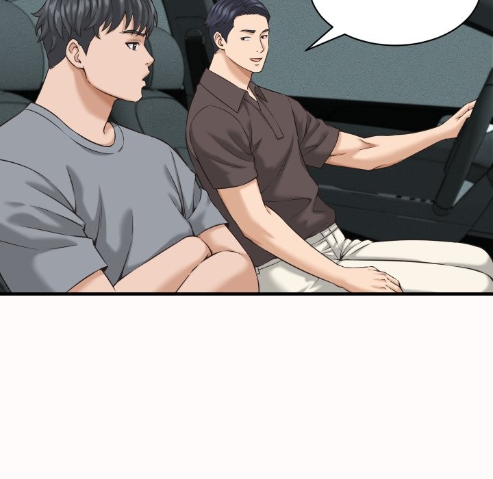 她們的夜晚屬於我第26話 第47頁