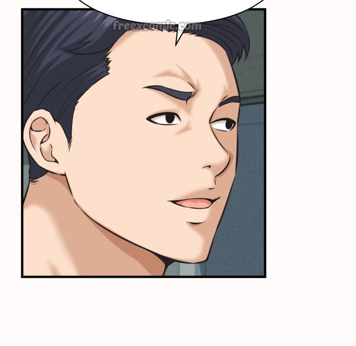 她們的夜晚屬於我第26話 第56頁