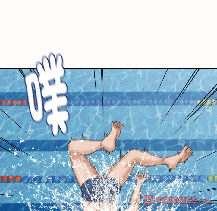 她們的夜晚屬於我第26話 第75頁