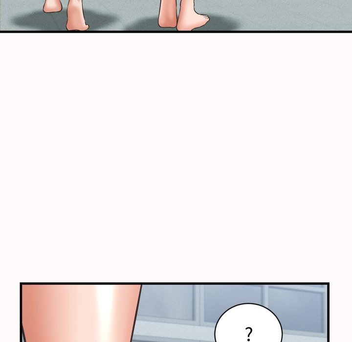 她們的夜晚屬於我第26話 第86頁