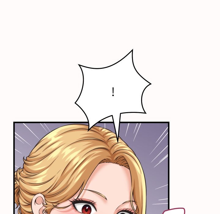 她們的夜晚屬於我第26話 第88頁