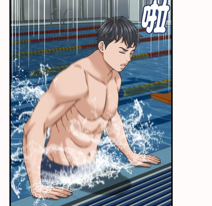 她們的夜晚屬於我第26話 第110頁