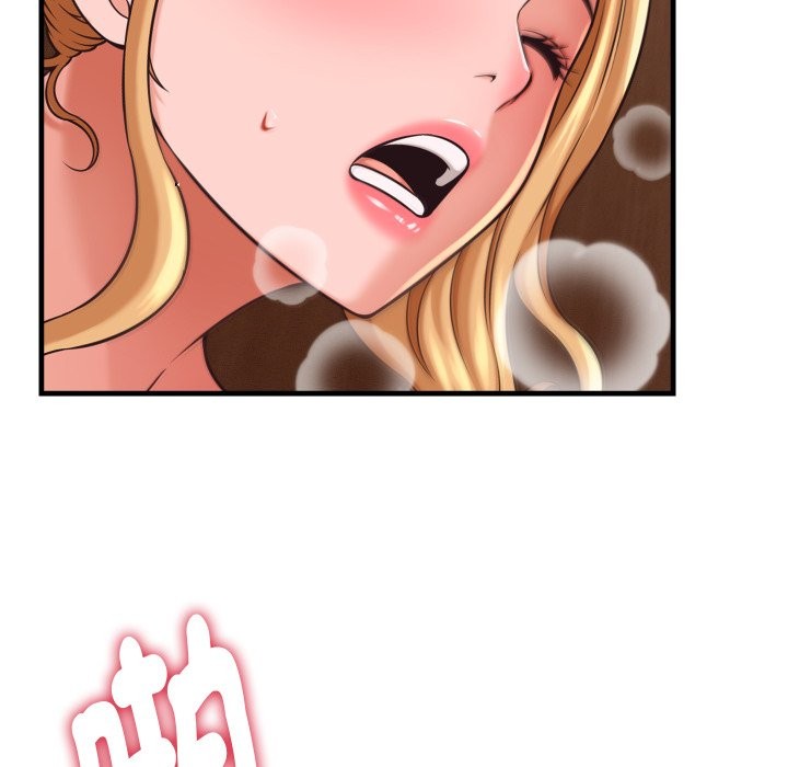 她们的夜晚属于我第28話