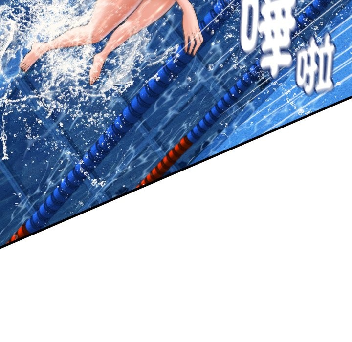 她们的夜晚属于我第28話