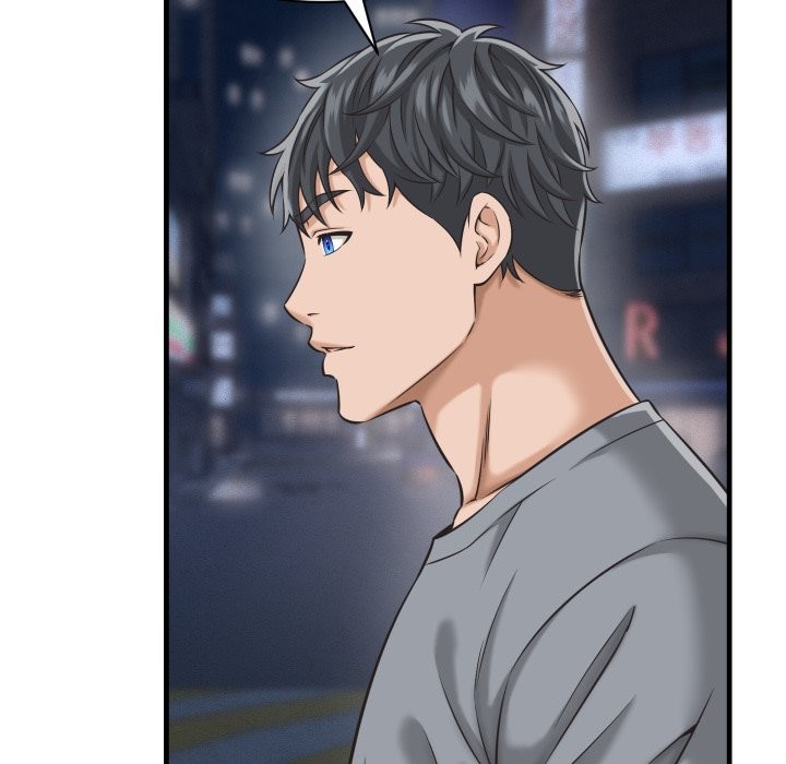 她们的夜晚属于我第29話