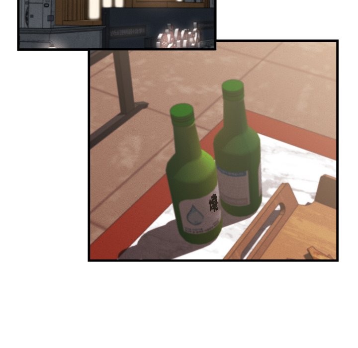 她们的夜晚属于我第29話